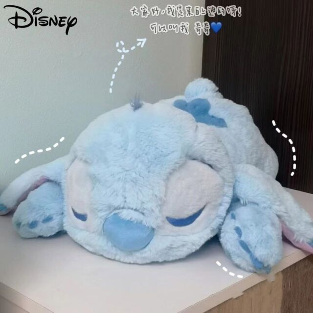 33cm Stitch Plush Doll Disney Lilo & Stitch Doll Toys Movable ears