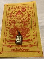 Buddha Amulet mindfulness meditation pendant @27