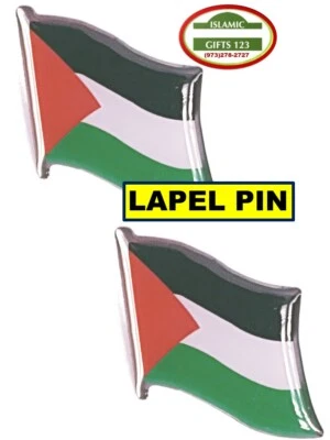 ISLAMIC GIFTS 123 Palestine Flag Lapel Pin BULK Palestinian Gift Free GAZA Ramadan Gift Islamic