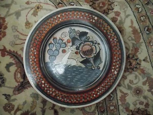 Vintage Mexican Pottery Tonala Mexico Deer 15" Platter Tray Signed J. Campe - Picture 1 of 6