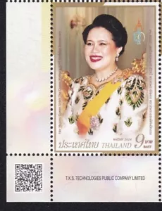 THAILAND-2024-H.M.QUEEN SIRIKIT THE QUEEN MOTHER 72nd BIRTHDAY ANNIVERSARY - Picture 1 of 1