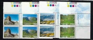 China ROC Scott 2965-2968 National Park, Block 2 MNH 1994 - Picture 1 of 1