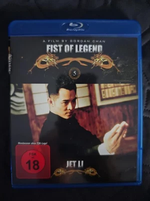 Fist of Legend - Jet Li - Blu-ray - selten - uncut - Bild 1 von 2