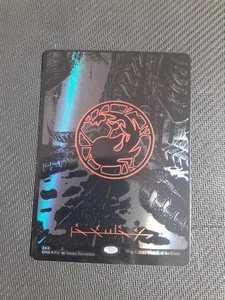 MTG - Mountain - Oil Slick Raised Foil - All Will be One - Magic the Gathering - Picture 1 of 2