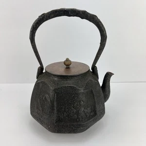 Vtg Japanese Iron Tea Pot Tetsubin Signed AS IS z3q - Picture 1 of 23