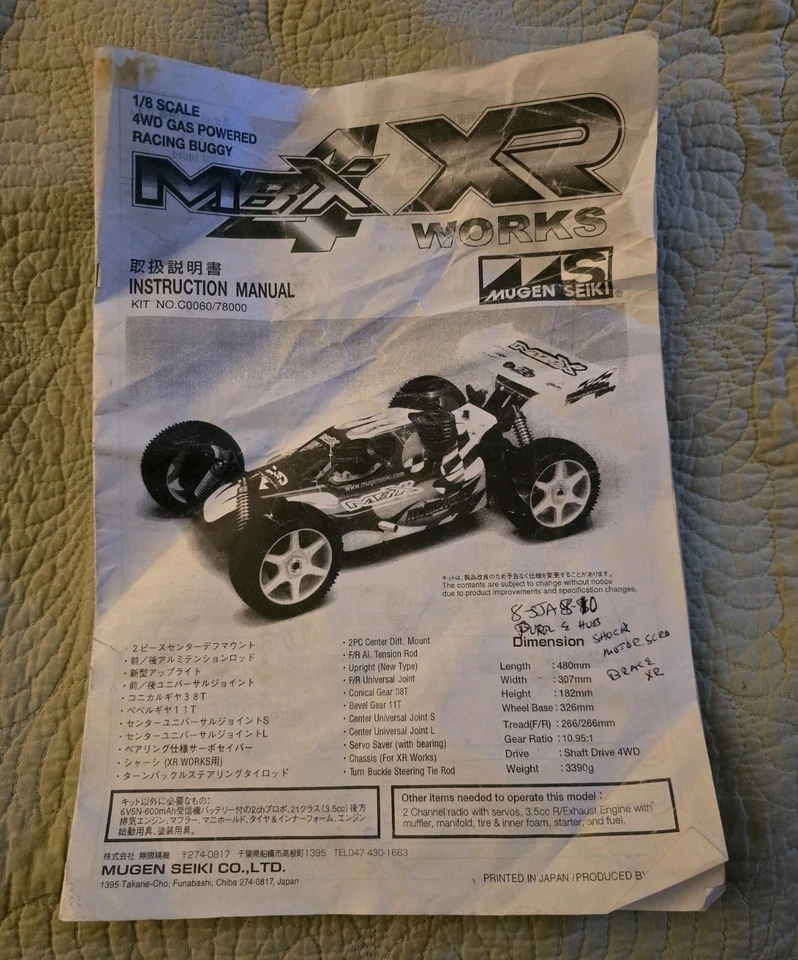 Vintage RC Car Buggy 1/8 Mugen Seiki MBX4 Original Owners Manual 23-pages - Image 1 of 4