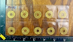 MONEDA CHINA, MONEDAS FENG SHUI, MONEDAS DE BUENA SUERTE Y FORTUNA, 1 JUEGO DE 10 #FS-16 - Imagen 1 de 2