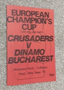Crusaders v Dinamo Bucharest 1973/74 European Cup 1st Round 1st Leg - Picture 1 of 1