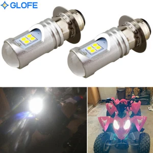 2x hellweiße LED Leuchtmittel für Yanmar YM195, 240, 276, 330, 1500, 1700 2000, 2001 - Bild 1 von 12
