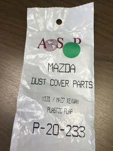 ASP P-20-233 Mazda Dust Cover Parts for door locks w/lighted keyhole...17 pieces - Bild 1 von 3