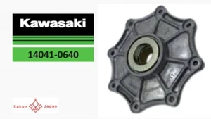 Kawasaki OEM 14041-0640 Cover Comp STD From Japan - Picture 1 of 5
