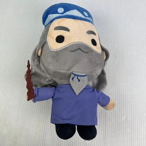Warner Bros Wizarding World Dumbledore 12" Licensed Plush - VGC - Picture 1 of 3