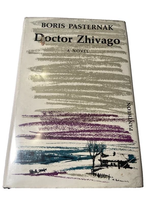DR. ZHIVAGO BORIS PASTERNAK 1958 1st US EDITION HC DJ RUSSIAN NOVEL BESTSELLER - Image 1 of 4