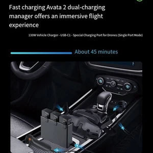 Sturdy 130W Car Charger for Efficient For Unmanned Aerial Vehicle Power - Zdjęcie 1 z 12
