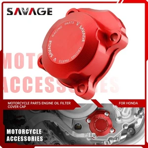 For HONDA CRF250L 300L Rally CBR250R CMX300 Rebel Engine Oil Filter Cover Cap - Picture 1 of 10