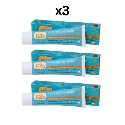 Thai Toothpaste Herbal Tepthai Natural Whitening Cocentrated Teeth Original 70g - Image 1 of 4