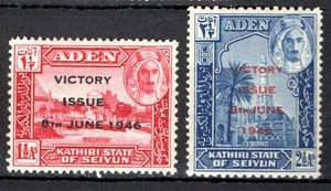 STAMPS KATHIRI STATE- Victory issue, overprint, set of 2, 1946-** - Picture 1 of 1