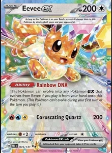 Eevee ex 075/131 - Evoluzioni prismatiche - quasi nuovo - Foto 1 di 2