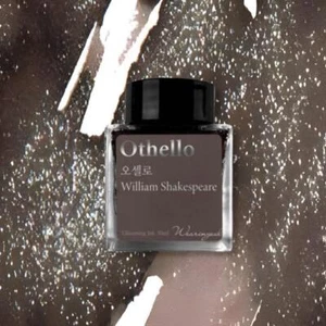 Wearingeul William Shakespeare Literatur Tinte für Füllfederhalter in Othello 30 ml - Bild 1 von 1