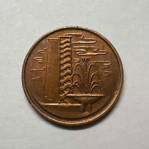 1969 Singapore 1 Cent - Beautiful Coin - #B-022 - Picture 1 of 2