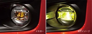 (NEW)JDM SUBARU IMPREZA GK GT LED FOG LAMP YELLOW GENUINE OEM - Picture 1 of 1