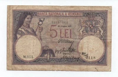 ROMANIA 5 LEI 1917 PICK 24 LOOK SCANS - Image 1 of 2