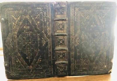 Reliure XVIIéme plein maroquin aux petits fers avec des motifs géométriques  Sem - Photo 1/4