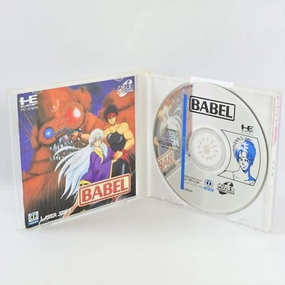 BABEL PC Engine SCD ccc pe - Image 1 of 2