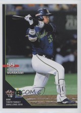 2019 BBM Tokyo Yakult Swallows Munetaka Murakami #S56