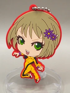 Pao Lin Huang Tiger & Hase Gummi Schlüsselanhänger Anime Japan F466 - Bild 1 von 3