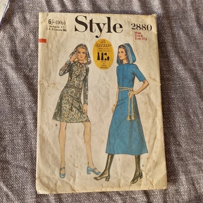 Vintage Zip Front Dress Sewing Pattern Style 2880 Bust 31.5 Hooded Dress Sewing - Image 1 of 4
