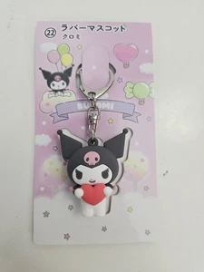 Sanrio Kuromi Herz Gummi Maskottchen Schlüsselanhänger Anhänger Japan offizielles Etikett neu - Bild 1 von 6
