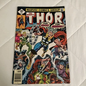 The Mighty Thor #257 Marvel Comics 1977 cubierta vintage de Jack Kirby - Imagen 1 de 3