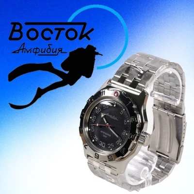 Reloj mecánico de buceo VOSTOK KOMANDIRSKIE Amphibian 2415 / 100654 RUSO Foto 1 de 4