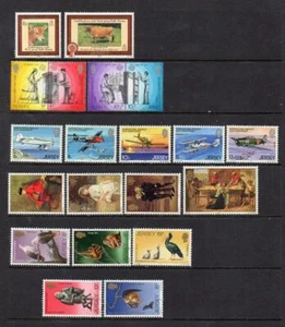 JERSEY NUNCA MONTADA 1979 JUEGO DE AÑO COMPLETO - Imagen 1 de 1