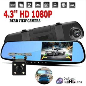 Dual Dash Cam 1080P HD retrovisore auto fotocamera DVR videocamera anteriore posteriore - Foto 1 di 14