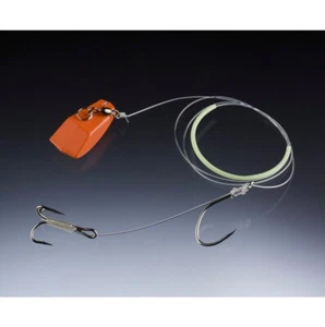 Balzer Edition 71° North Spezi Heilbutt System 300gr. Köderfisch Schleppsystem  - Bild 1 von 3