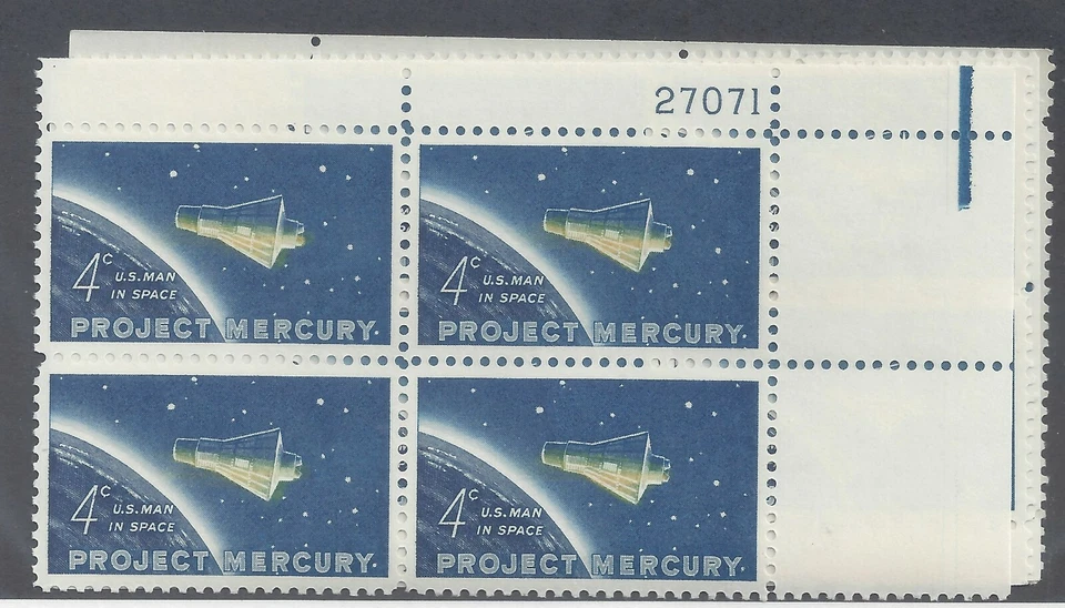 US Scott# 11973 Four Corners MNH Blk # 27071 PROJECT MERCURY - Image 1 of 1