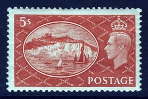 GB King George VI 1951  "Festival" Five Shillings Red SG 510 MINT - Picture 1 of 2