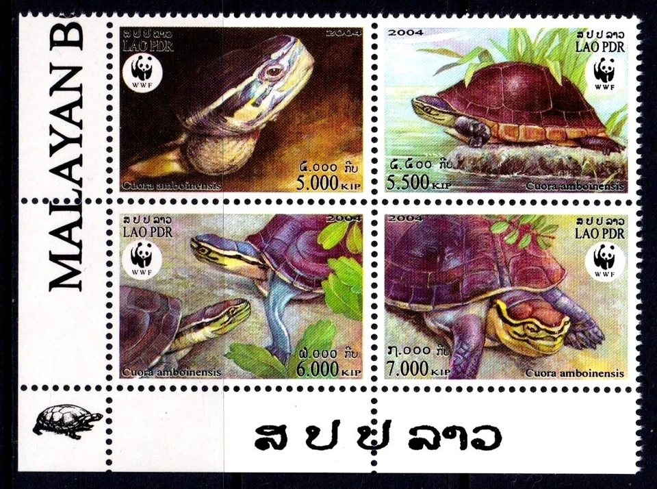 Caja Tortuga Laos 2004 - WWF Completo Como Nuevo MNH Conjunto Bloque SC 1625 Foto 1 de 1