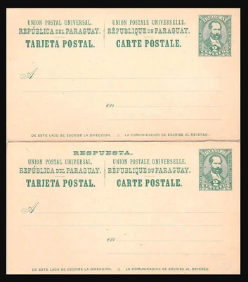 PARAGUAY - 2c + 2c UPU RESPUESTA UNIDA POSTAL - COMO NUEVO Foto 1 de 4