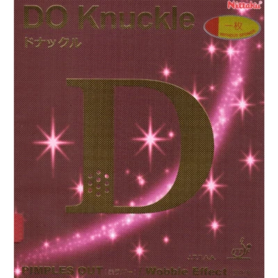 Nittaku DO Knuckle Table Tennis & Ping Pong Rubber, Choose Color and Thickness