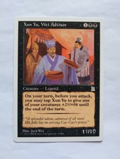 MTG - Xun Yu, Wei Advisor, ENG, P3K