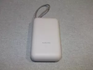 Xiaomi 22.5 W Power Bank with Integrated USB C Cable - 10000 mAh, Quick Charge - Picture 1 of 8