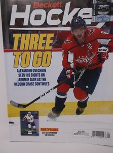 Beckett HOCKEY January 2022 Vol 34, No 1