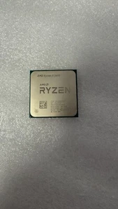 AMD Ryzen 5 3600 6 Core 100-000000031 12 Thread AM4 - Picture 1 of 1