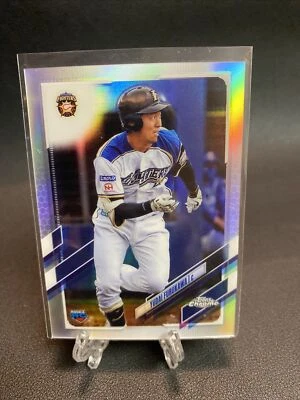 YUDAI FURUKAWA 2021 Topps NPB #46 Rookie RC Refractor - Image 1 of 4