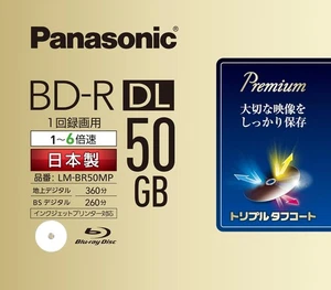 Panasonic LM-BR50MP 6x Blu-ray Single Sided 2 Layer 50GB for Recording (Write-on - Picture 1 of 1