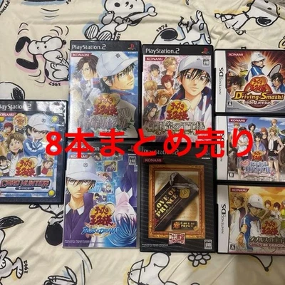 [Import duties included] Prince of Tennis Game Software Set PS2 & DS 8 Pieces Us - Image 1 of 4