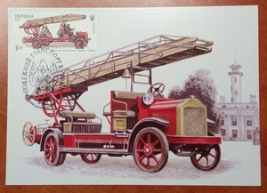 Maxicard "Fire transport in Ukraine. Magirus fire ladder truck" 2016 - Picture 1 of 1